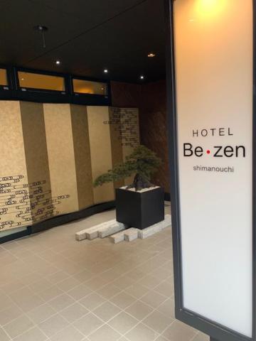 Hotel Be-zen shimanouchi Ósaka Exteriér fotografie