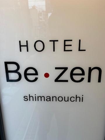 Hotel Be-zen shimanouchi Ósaka Exteriér fotografie
