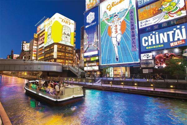 Hotel Be-zen shimanouchi Ósaka Exteriér fotografie