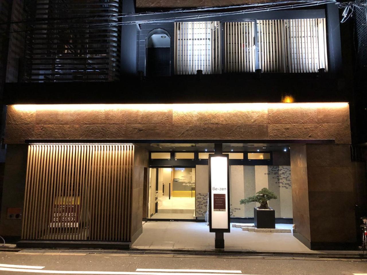 Hotel Be-zen shimanouchi Ósaka Exteriér fotografie